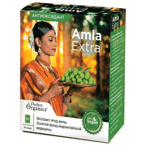 Amla Extra
