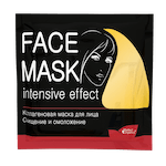 Face Mask Gold