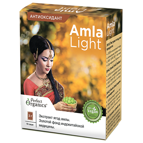 Amla Light