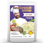 Суп-пюре Говядина с овощами